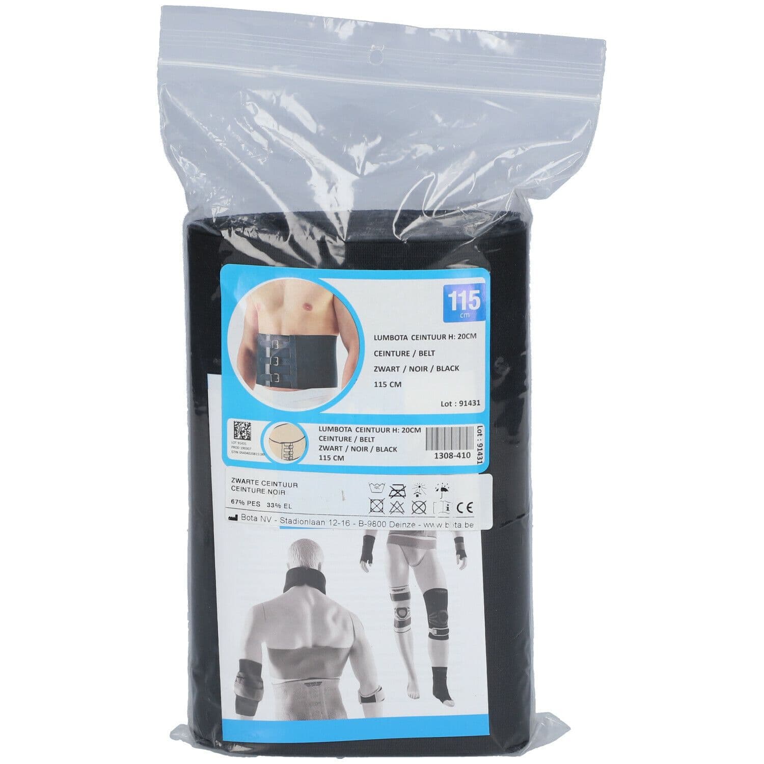 Bota Lumbota Ceintuur Hoogte 20 Zwart 115 cm