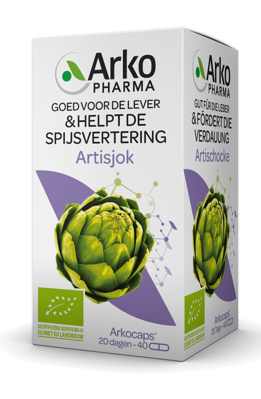 Arkocaps Artisjok Capsules 45st