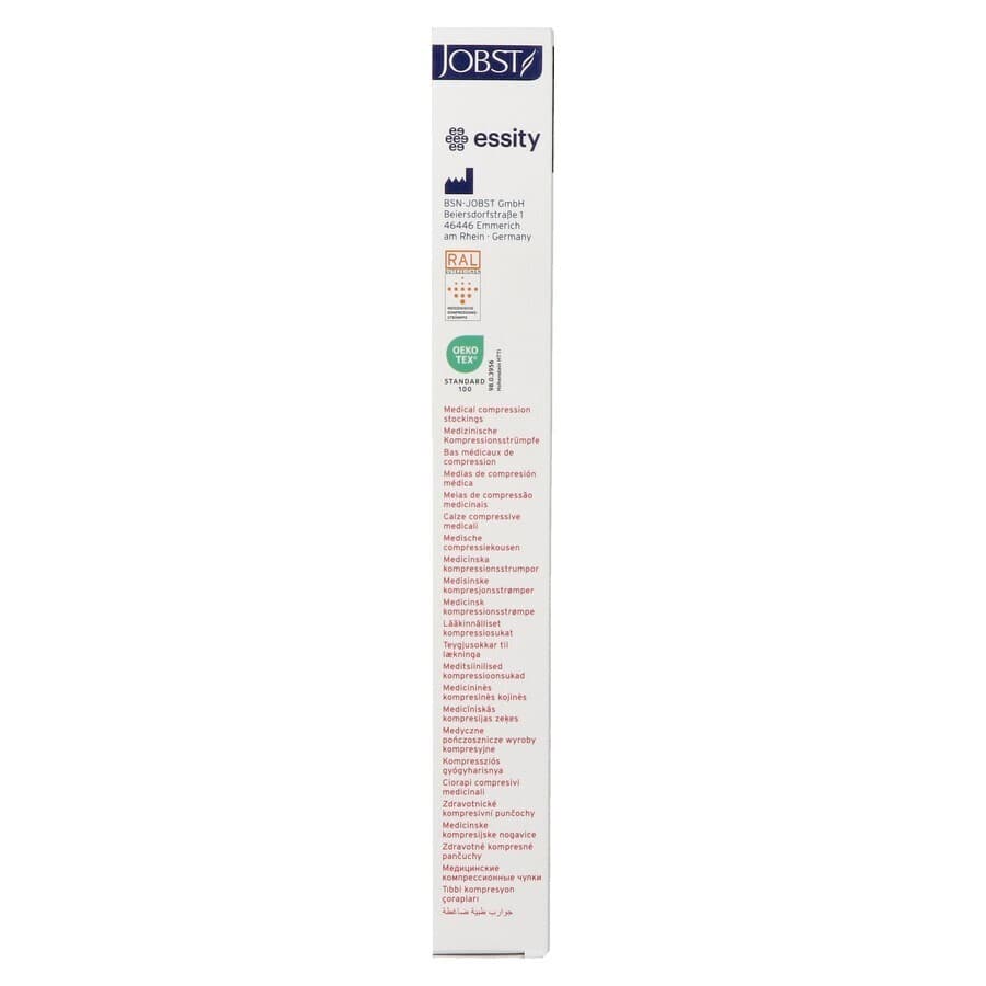 Jobst Ultras 1 Ad Pet Sft Car I Pair