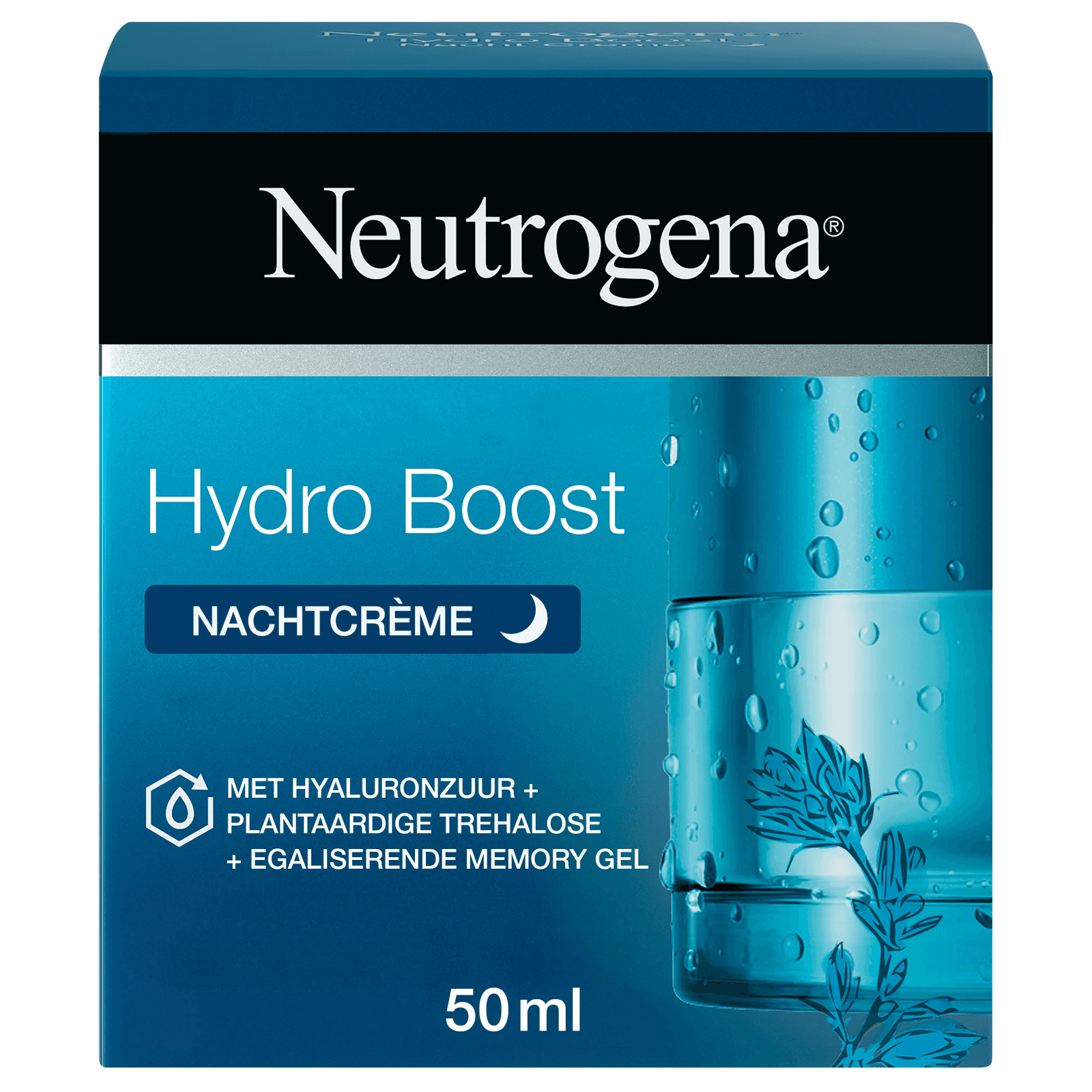 Neutrogena Hydro Boost Sleeping Cream